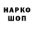 Cocaine Колумбийский Maria Ipatova