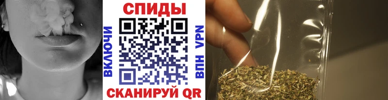Купить закладки  Голицыно  БУТИРАТ вода 
