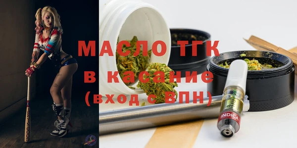 не бодяженный Дмитров
