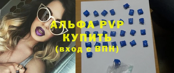 MESCALINE Елизово