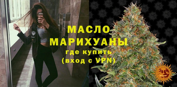не бодяженный Дмитров