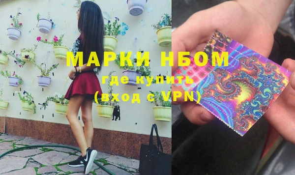 не бодяженный Дмитров
