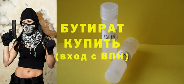 MESCALINE Елизово