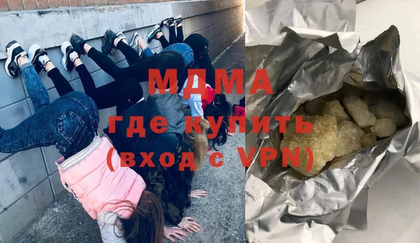 не бодяженный Дмитров