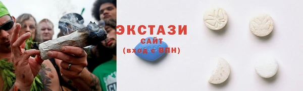 MDMA Premium VHQ Дмитровск