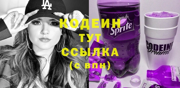 не бодяженный Дмитров