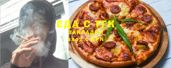 не бодяженный Дмитров