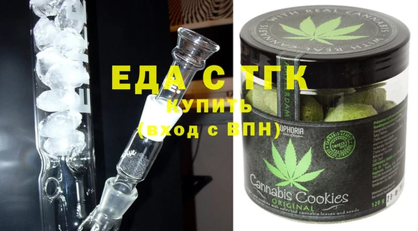 MDMA Premium VHQ Дмитровск
