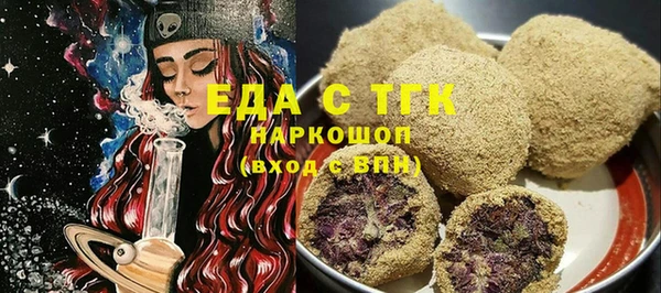 не бодяженный Дмитров