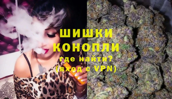 MDMA Premium VHQ Дмитровск